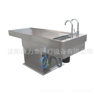 Factory Direct Sales single-row negative pressure dissecting table laboratory human body dissecting table large animal lifting dissecting table