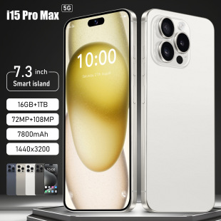 Cross-border Mobile Phone I15 PRO MAX 7.3inch Android 8.1 True 4G True EiGht-core 13.0million Pixels