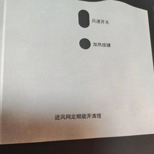 Butter paper protective film sulfate paper New Machine Factory film hair dryer film Bluetooth headset film Watch paper film environmental protection