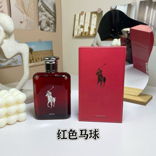 Cross-border foreign trade perfume wholesale blue polo green polo black polo men's perfume to undertake foreign trade list