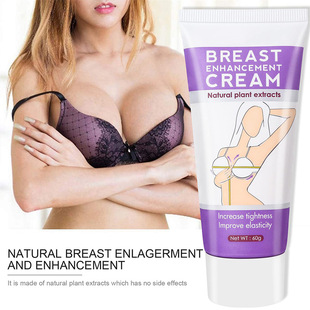 Трансграничное Специально для BREAST ENHANCEMENT CREAM Виноградная грудная грудь Полная укрепляющий крем для груди