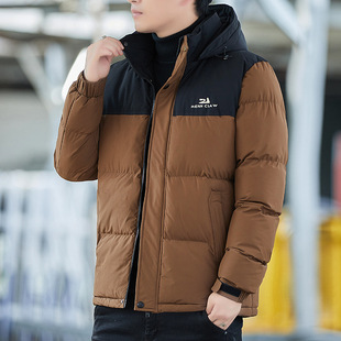 Graphene Cotton Coat Men's Winter New Fashionable Hooded Coat Bread Suit Winter Coat Thickened Cotton Coat for Teenagers