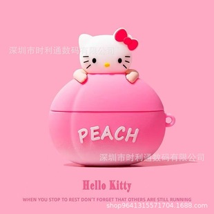 Cartoon Pattern airpods4 Generation Bluetooth Headset Protective Case Cute Silicone Suitable for Apple Pro2 Soft Outer Box Case