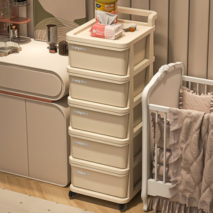 Movable Storage Cabinet Drawer-type Multi-layer Trolley Storage Rack Baby Storage Cabinet Snack Toy Storage Cabinet