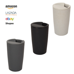 Amazon wheat straw coffee cup high-looking handy cup plastic portable milk cup beer cup wholesale
