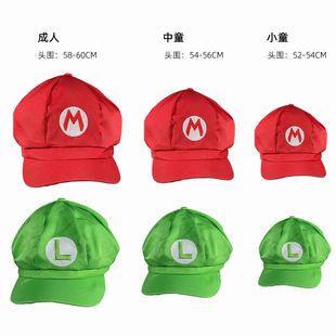 Mary Mario Anime Show Character Child Adult Octagon Baseball Hat Gloves Beard Strap Set
