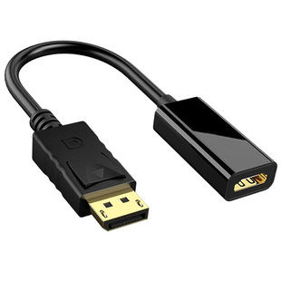 dp to hdmi cable female small shell gold-plated 4K 1080p adapter cable display converter large dp to hdmi