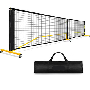 Peak Net Portable Peak Net Wheeled Peak Net Standard Game Net