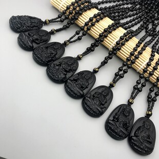 Obsidian Zodiac Pendant Men's Obsidian Eight Patron Goddess Necklace Benmingfo Pendant for Men and Women