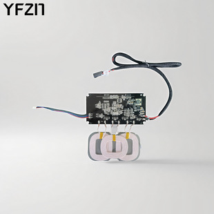 Автомобильная модификация беспроводной зарядки три катушки 12V-24V высокого напряжения qi2 сертифицированный магнитный модуль направленного развития PCBA