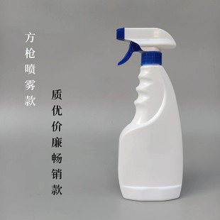 500ml spray bottle 500ml plastic bottle spray bottle green umbrella cleaner bottle lampblack bottle oil stain cleaning bottle