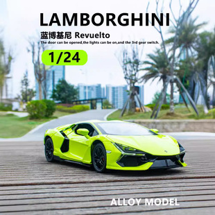 1-24 Rabo Big Bull сплав модель спортивный автомобиль мальчик игрушка автомобиль украшения тряски трансграничный горячий завод оптовая продажа