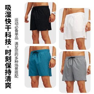 Foreign Trade Men's Lightweight Breathable Sports Shorts Summer Loose Three-point Zipper Shorts Marathon Running Quick-drying Shorts