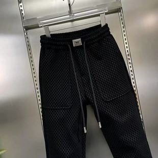 2025 Spring New Men's Casual Pants Jacquard Pants Stretch Fashion Elastic Handsome All-match Trendy Pants