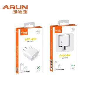 Hailutong New Apple 20WPD flash charge suit fast applicable to Apple 14 Pro13 12 11 MAX X 9