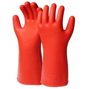 Low voltage electrician special 400V flexible anti-electric anti-skid wear-resistant rubber insulated gloves 380v protective gloves