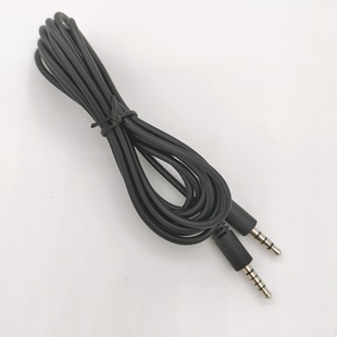 3.5 Audio Cable for Logitech Astro A10 A40 A30 Gaming Headphone Cable Four to Five Levels
