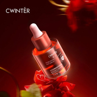 Zhiduo black tea rose squalane moisturizing oil facial care soft skin autumn and winter moisturizing tender smooth factory wholesale