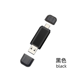 type-c mobile phone USB flash drive 32g lettering custom metal bright color dual interface USB flash drive 64g company business gift USB flash drive
