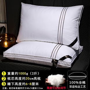Cotton embroidered Wormwood Star hotel pillow pure cotton pillow hotel neck pillow core buckwheat high and low pillow wholesale delivery