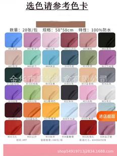 Macaron Solid Color Han Feng First Love Ouya Paper Rose Flower Wrapping Paper Flower Wrapping Flower Wrapping Material Wholesale