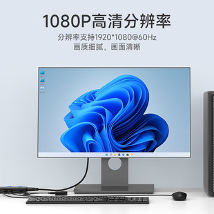 Maxtor Kvm Switch Mt-Kv2L Two-In-One-Out Vga Screen Cutting Automatic Hot Key Switching Monitoring Wiring