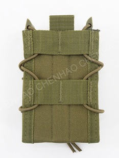 Tactical Single-Layer 5.56 Tiger Rifle Magazine Webbing Molle Quick Release Quick Release Set Accessory Bag Tactical Accessories
