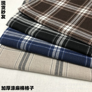 2021 Linen Cotton Yarn-dyed Plaid Fabric Cotton Linen Blended British Plaid Linen Cotton Fabric Source Supplier