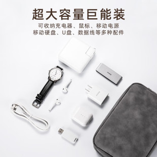 Lvjneng (llano) Digital Storage Bag Multifunctional Storage Bag Cosmetic Bag Storage Bag Travel Out