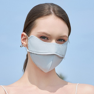 Summer sun protection mask women's UV Protection High-looking ice Silk eye protection angle 3d Fishbone support breathable mask