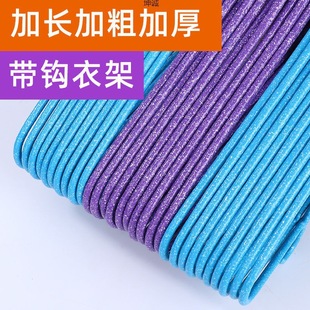 Thickened Adult Clothes Rack Long Adult Clothes Rack Hanging Support Household Drying Rack Retail Coat Hanging Free Shipping