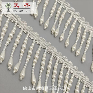 National style handmade nail bead flow whisker lace handmade pendant pearl flow whisker webbing clothing accessories in stock wholesale