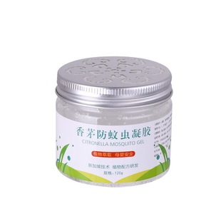 Citronella anti-mosquito gel mosquito repellent artifact mosquito-repellent liquid mosquito-repellent household indoor insect repellent mosquito-repellent baby children's products