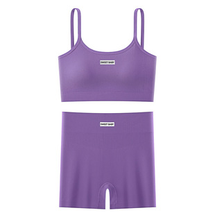 Seamless Elastic Chest-Wrapped Yoga Sports Suit, Comfortable High-Waisted Belly-Controlling Butt-Lifting Boxer Briefs, Beautiful Back Intimates Suit for Women