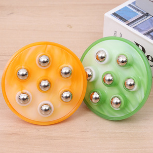 Seven ball massager abdominal head seven beads massager body leg ball massager Linyi xuxuan daily necessities