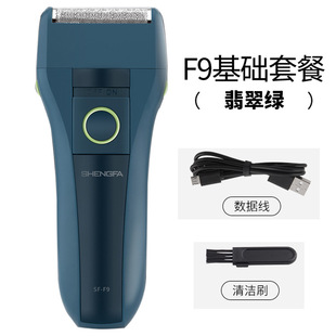 USB Razor электрическая перезаряжаемая поршневая Бритва для бойфренда с одной головкой мужской нож для бороды мытье тела