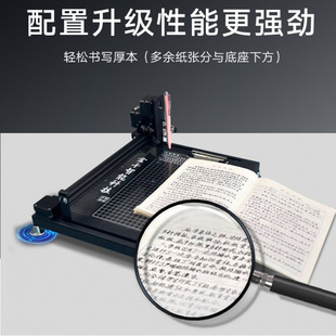 2024 Automatic Writing Robot Humanoid Handwriting Lesson Plan Copy Notes Fill in Forms Copy Book Typewriter