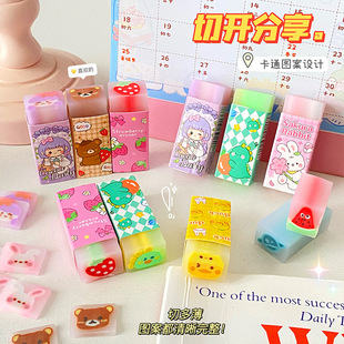 Cartoon sandwich eraser can be sliced for students to wipe clean cute pet painting rubber stationery prizes wholesale