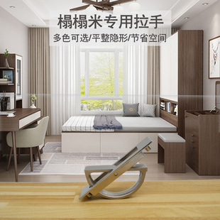 Factory direct aluminum alloy handle tatami concealed embedded invisible flat handle built-in hidden buckle handle