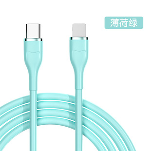 New liquid silicone PD20w fast charging cable suitable for Apple 13XS mobile phone USB charging car lengthened wholesale