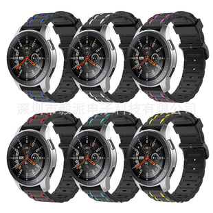 Suitable for Samsung galaxy watch3 45MM/S3/R380/R381/R382 22MM two-color watch strap