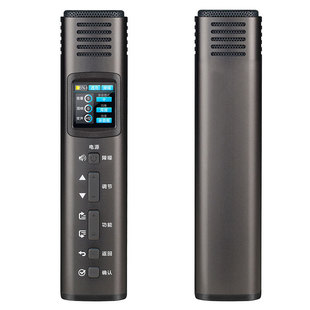Intelligent Voice noise reduction sound card microphone mobile phone computer live voice karaoke recording microphone microphone microphone manufacturer