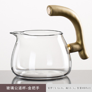 Glass tea set suit Kung Fu Tea Cup household magnetic teapot artifact Internet celebrity lazy Tea Teapot suit