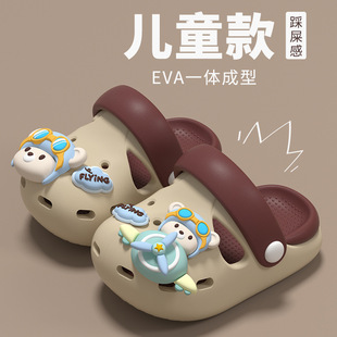Детские тапочки для мальчиков и девочек летом eva в помещении нескользящие и неприятные запахи