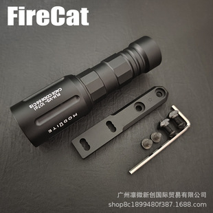 Tactical flashlight Modlite PLH-V2 aluminum alloy long/short LED strong light lighting flashlight