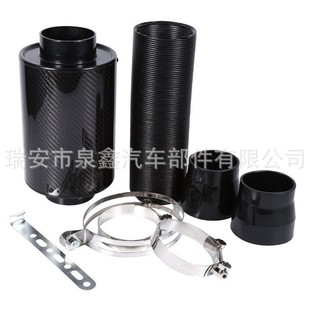 Real Carbon Fiber Air Intake Box Set Retractable Filter Car Air Intake Modified Carbon Fiber Air Box High Flow Air Intake