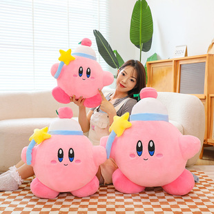 Звездный карби игры периметр Kirby куклы розовые плюшевые игрушки Karby кровати тряпичная кукла подушка подарок