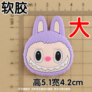 cartoon labubu cloth accessories diy phone case ipad cup slippers daily necessities decorative patch