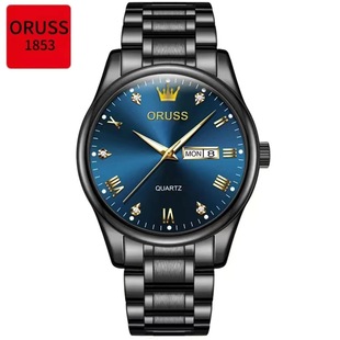 Cross-border best selling a generation of men's automatic quartz watch luminous waterproof calendar diamond business men's wrist watch