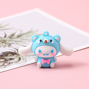 Cute Sanrio Keychain Wholesale Yugui Dog Kulomi Pendant New Cute Cartoon Key Ring Key Chain